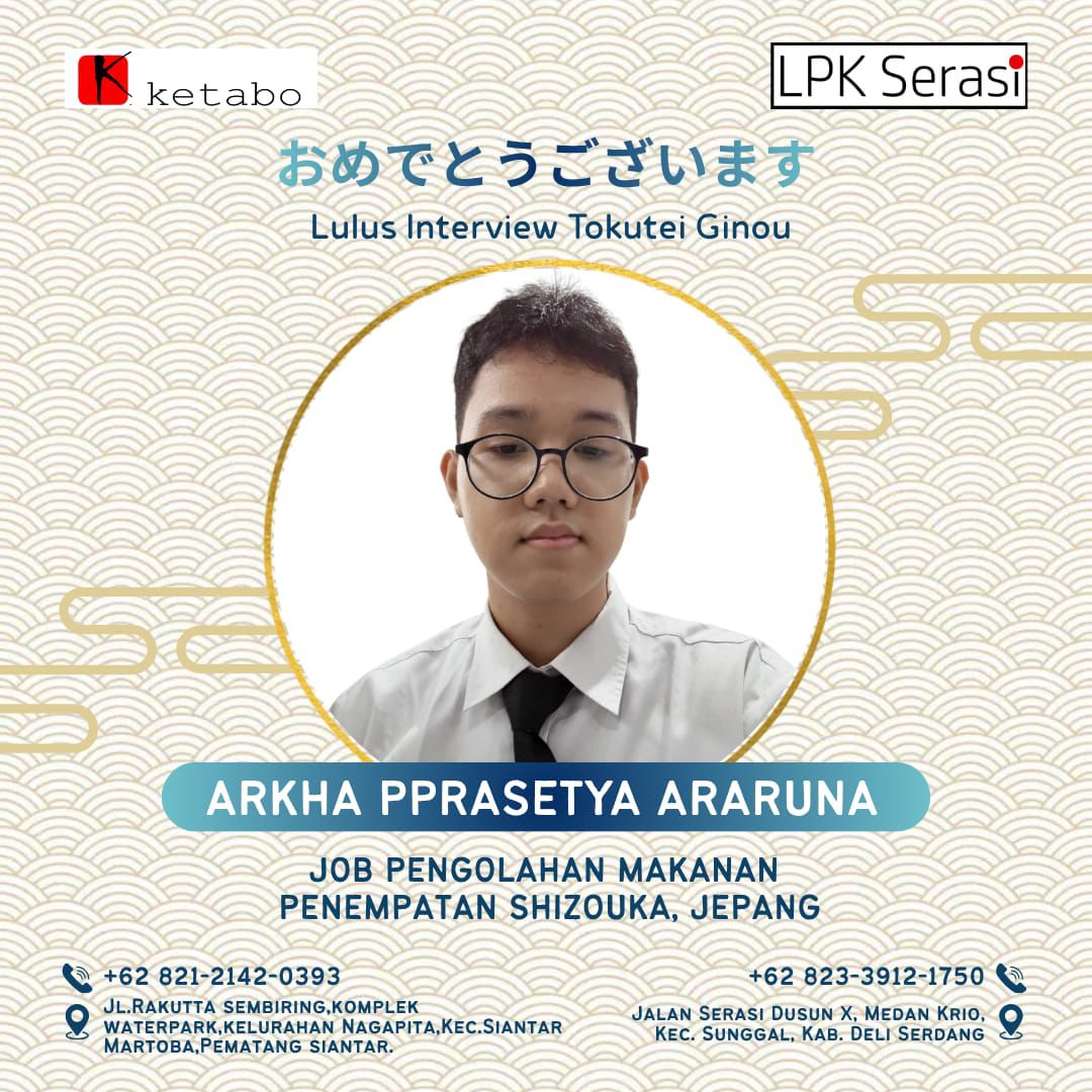Poster Lolos Interview ARKHA PPRASETYA ARARUNA - LPK Serasi