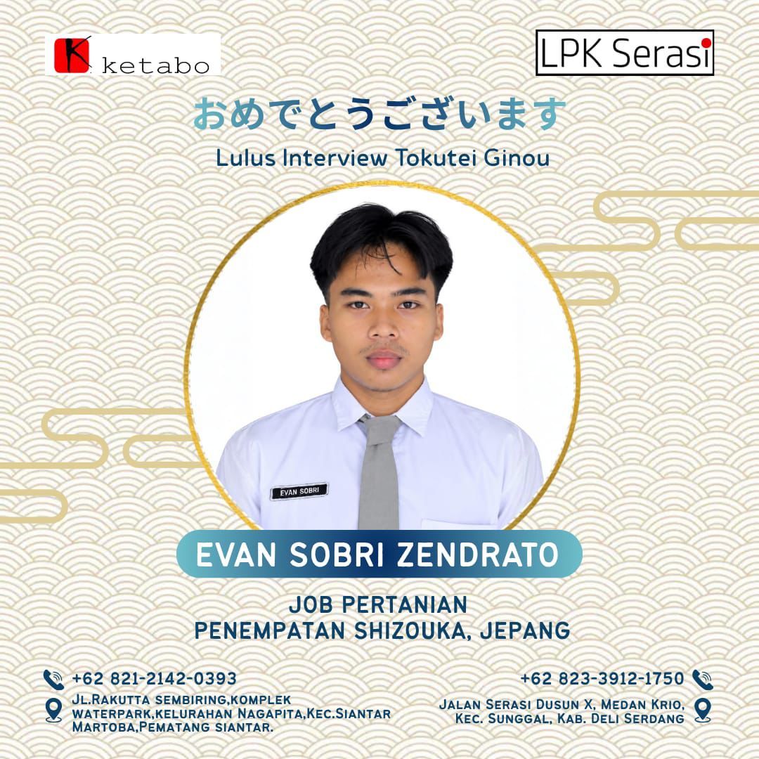 Poster Lolos Interview EVAN SOBRI ZENDRATO - LPK Serasi