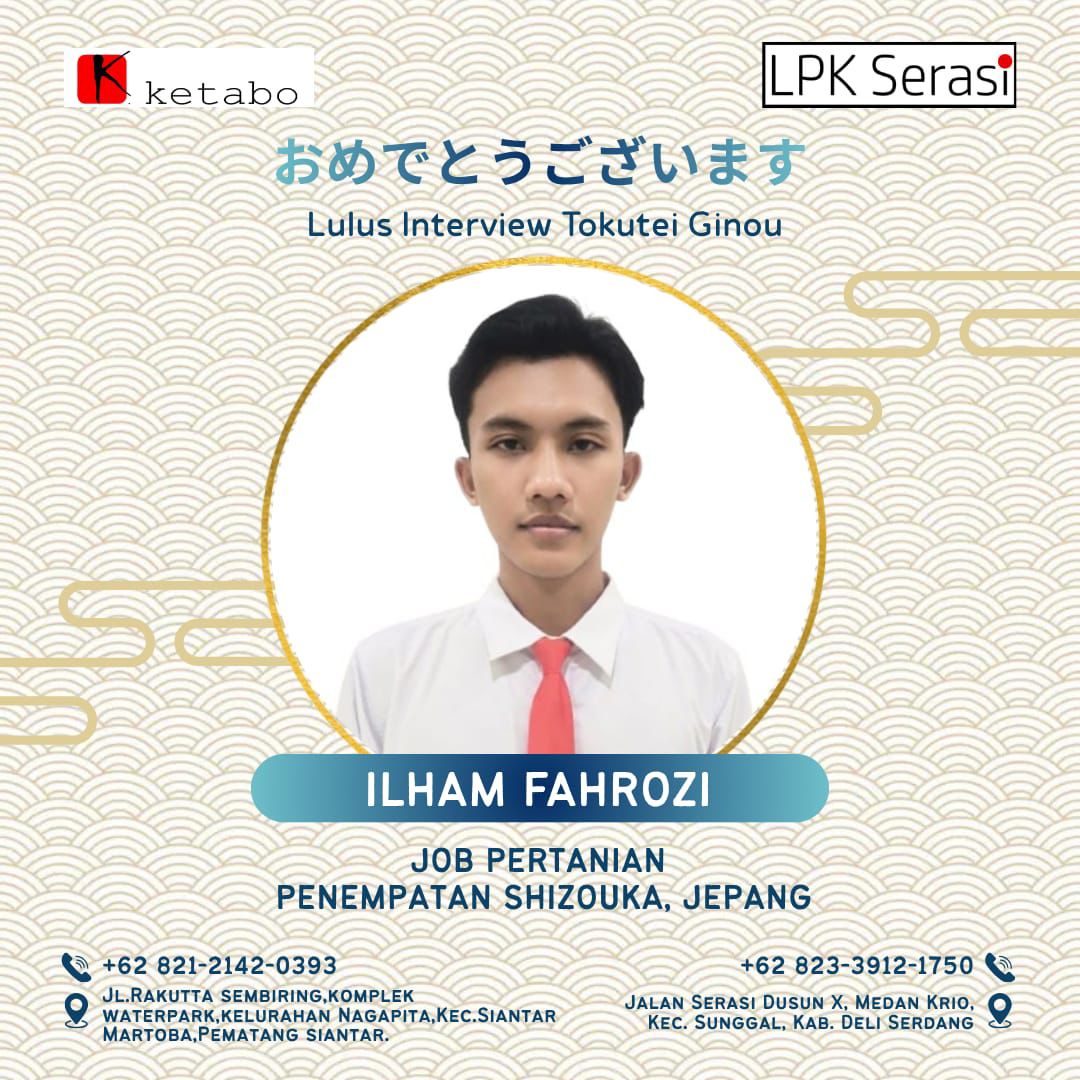 Poster Lolos Interview ILHAM FAHROZI - LPK Serasi