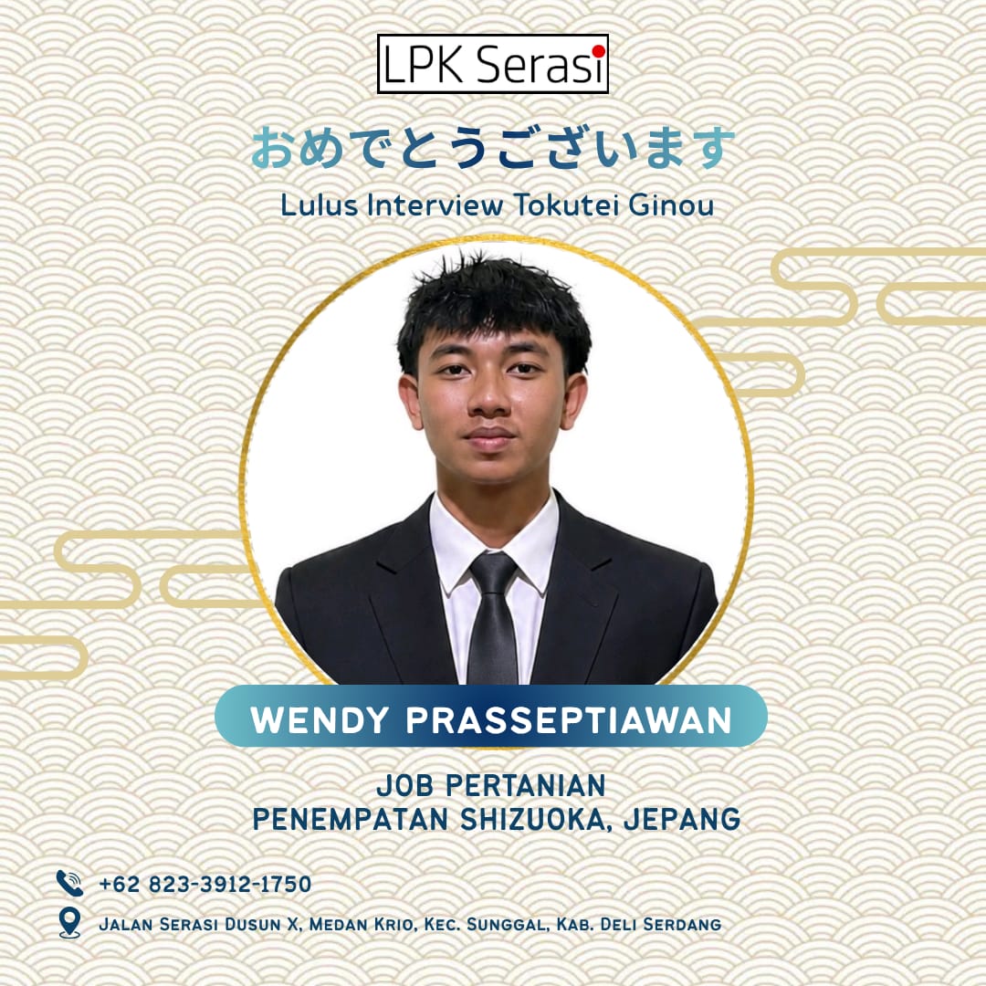 Poster Lolos Interview WENDY PRASSEPTIAWAN - LPK Serasi